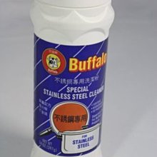 3M不銹鋼清洗活化劑/660ml 歷史價格詳細信息