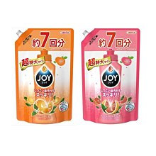 JOY 速淨除油濃縮洗碗精 170ml 葡萄柚/薄荷/柳橙 三款可選 大樹 歷史價格詳細信息