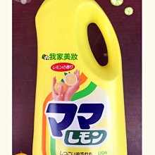 《我家美妝》最便宜* 日本製原裝進口 NMN彈力All in one保濕凝膠面霜 280g (大容量) 歷史價格詳細信息