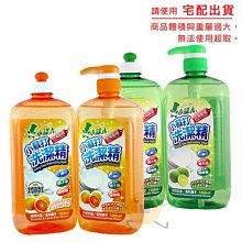 檸檬小童寶寶鴨舌帽 棒球帽 防曬帽 遮陽帽 (帽前緣有軟鐵絲可上翻定型) 橘魔法 兒童【p0061185924967】 歷史價格詳細信息