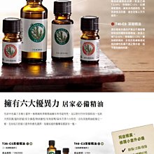 露家元旦運動戶外旅行雙肩包大容量通勤書包電腦包男女背包22升輕 歷史價格詳細信息