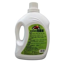 精品款 3.6米 15A大電流車充延長線 12V 24V 轉換器 點煙器 插座 轉接座 電源線 點煙器母座 車充母座 電源延長線 歷史價格詳細信息