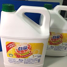白熊洗碗精4kg 歷史價格詳細信息