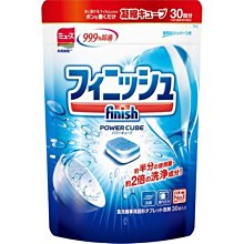 【日本 FINISH】洗碗機專用洗碗粉 1kg-檸檬*3包(日本進口平輸品) 歷史價格詳細信息