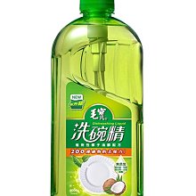 【B2百貨】 毛寶小蘇打晶球香氛洗衣液體皂-防霉淨味(2000g) 4710038860069 【藍鳥百貨有限公司】 歷史價格詳細信息