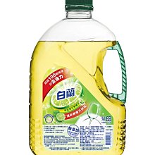 【B2百貨】 白帥帥抗菌洗衣精-超淨亮(3150g) 4710186261251 【藍鳥百貨有限公司】 歷史價格詳細信息