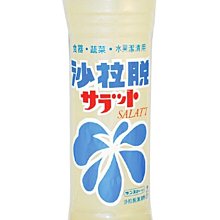 沙拉脫 洗碗精 軟性/中性 台灣合法工廠製造  3.6公升  不傷手    淡淡檸檬香現貨 歷史價格詳細信息