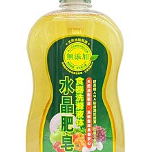 水星 B2套裝 2.4G電梯專用無線網橋大功率CPE監控wifi網絡工程AP 歷史價格詳細信息