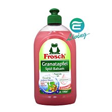 【易油網】FROSCH 青蛙牌 天然洗衣精 敏感肌膚/天然增豔配方/淨白檸檬/石柳香氣/羊毛物料補充包 1.8L 歷史價格詳細信息