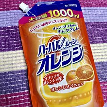 日本製橘子馬桶清潔碇-10gx4入 歷史價格詳細信息