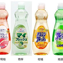日本製食器棚 粉色 黃色 墊廚櫃 衣櫃 黃色 粉色 歷史價格詳細信息