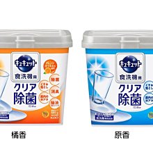 【JPGO】日本進口 COGIT 排水管毛髮清潔棒 疏通水管異物 軟毛&硬毛 2入 #653 歷史價格詳細信息