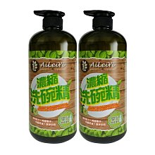 AiLeiYi濃縮洗衣粉1kg(5罐/組) 歷史價格詳細信息