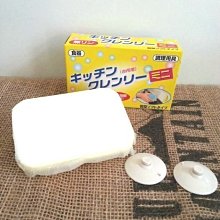 日本製無磷清潔洗碗皂350g(附吸盤)《泡泡生活》廚房清潔 碗盤 環保不污染 不傷手 歷史價格詳細信息