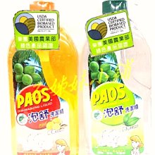 《79元特價區/記憶體不足/高效率學習強化術/凡禹編著》﹝24開軟精裝全一冊〕 歷史價格詳細信息