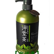 淨覺茶 天然茶籽植萃純淨洗手露 350ml 歷史價格詳細信息