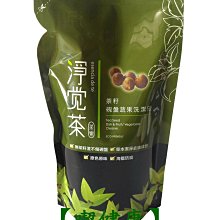 淨覺茶 天然茶籽植萃純淨洗手露 350ml 歷史價格詳細信息