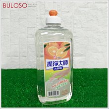 《不囉唆》 大號封口卡通旅行防水收納袋　旅行收納/小物收納（可挑色/款）【A423164】 歷史價格詳細信息