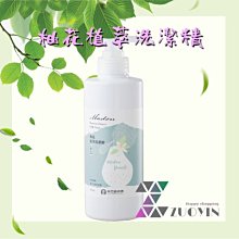 [佐印興業] 台南 可自取 HP Q2612A 12A 副廠相容碳粉匣 碳粉匣 黑色碳粉匣 1010/1012/1015 歷史價格詳細信息