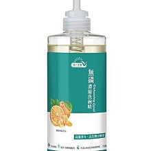 統一生機  無磷濃縮洗碗精(朝露葡萄柚) 730公克 x 6瓶 歷史價格詳細信息