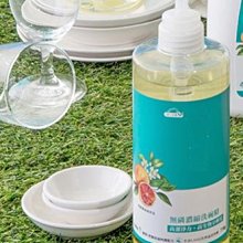 [統一生機]葡萄乾隨手包(10小包入)250g 歷史價格詳細信息