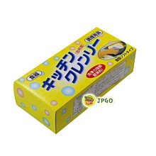 日本製無磷清潔洗碗皂350g(附吸盤)《泡泡生活》廚房清潔 碗盤 環保不污染 不傷手 歷史價格詳細信息