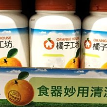 多多【粉刺清潔機】粉刺機 去黑頭儀 去粉刺機 小氣泡吸黑頭儀 粉刺清潔 小氣泡黑頭儀 吸黑頭 吸粉刺 歷史價格詳細信息