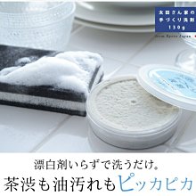 [現貨供應] 萬用冷氣遙控器 999碼合1 市面開機率99.5% (支援變頻/冷暖/窗型)各廠牌適用 歷史價格詳細信息