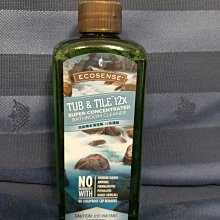 《全新》美樂家 神奇洗碗精/美樂家洗碗精 原味 青蘋果 歷史價格詳細信息