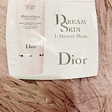 Dior迪奧 超級夢幻美肌萃50ML????Tester白盒????效期2027/02 歷史價格詳細信息