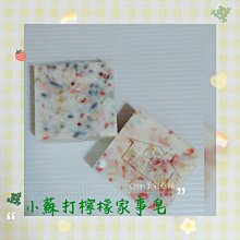【檸檬家居】手持吹塵器 充電式吹塵槍(大功率除塵器 63000RPM超強力 車用 家用) 歷史價格詳細信息