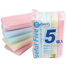 洗碗海綿百潔布不沾油金剛砂魔力擦清潔洗鍋廚房洗碗布~爆款 歷史價格詳細信息