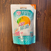 【橘子工坊】溫和除菌碗盤洗滌液洗碗精(650ml) 歷史價格詳細信息