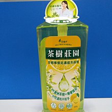 1000-089 絕版特殊亮面1000片日本進口拼圖 迪士尼 米奇迪士尼音樂巡迴 歷史價格詳細信息