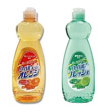 日本（三協）微型 22MM 超薄型無刷電機 稀土強磁 外轉子三相四線 歷史價格詳細信息