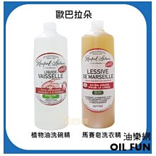 綠油精馬鞭草滾珠瓶5g【康是美】 歷史價格詳細信息