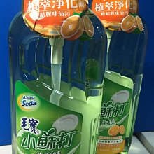 A/X 寶藍色洞洞鏤空斜肩垂墜洋裝 歷史價格詳細信息