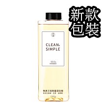 無患子  次柳氏異聞 三冊 歷史價格詳細信息