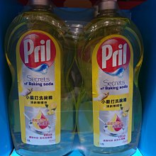 好市多 COSTCO 小熊 好事成雙熊 紅色款 歷史價格詳細信息