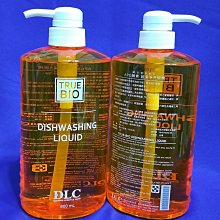 本週↘4200  /2瓶 ♥【DLC 鑽石能量飲】 歷史價格詳細信息