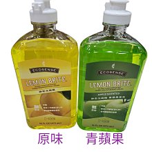 全新◎家樂福Carrefour 集點送 HELLO KITTY & FRIENDS 甜蜜聯萌系列公仔 大寶 多拿滋 小置物盒 歷史價格詳細信息