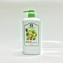 ♛妮塔小舖♛【坪林農會】茶籽粉 600g 媽媽廚房的好幫手 環保又健康，純天然茶籽 無毒無污染 超取最多7包 歷史價格詳細信息