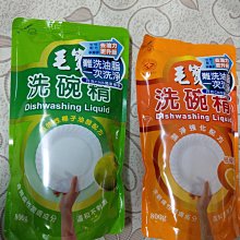 （超低價）毛寶  洗碗精 補充包 系列 （2種）800g  毛寶洗碗精補充包 價格比較,價格查詢,歷史價格詳細信息
