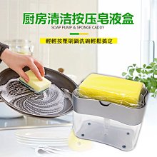 ☆女孩衣著☆刷碗布 海綿刷 魔力塊 洗鍋洗碗神器廚房刷碗布納米清潔擦鍋去污力強 菜瓜布(NO.10) 歷史價格詳細信息