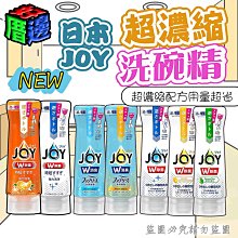 『好厝邊』日本進口　巧虎牙刷　幼兒專用　適用２∼４歲孩童（顏色隨機出貨） 歷史價格詳細信息