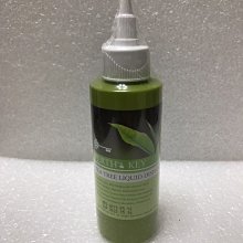 PERTH’S KEY 栢司金 橘香潔衣露 120ML 歷史價格詳細信息