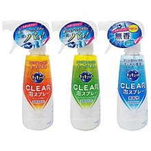 【柑橘、葡萄柚與橙汁風味】衣索比亞 水洗 古吉 烏拉嘎 多莓處理廠 一磅裝 淺焙~淺中焙 圖騰咖啡客製化專業烘焙 歷史價格詳細信息