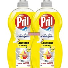 小蘇打 1公斤 1kg 品質優鐵鎚牌~ 公司貨~原食品級 小蘇打 1公斤 1kg 小蘇打粉 環保,清潔,除垢圖二為原包裝歡迎試用 歷史價格詳細信息