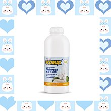 環威RVS2芯*1平方銅芯雙絞花線 燈頭線電源線軟電纜線 歷史價格詳細信息