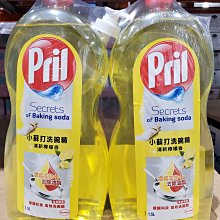 小蘇打的驚人療效（暢銷紀念版）：臨床實證，從感冒、胃酸過多、氣喘、糖尿病 歷史價格詳細信息